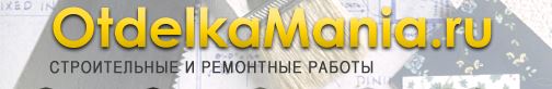 ОАО Чистый Дом